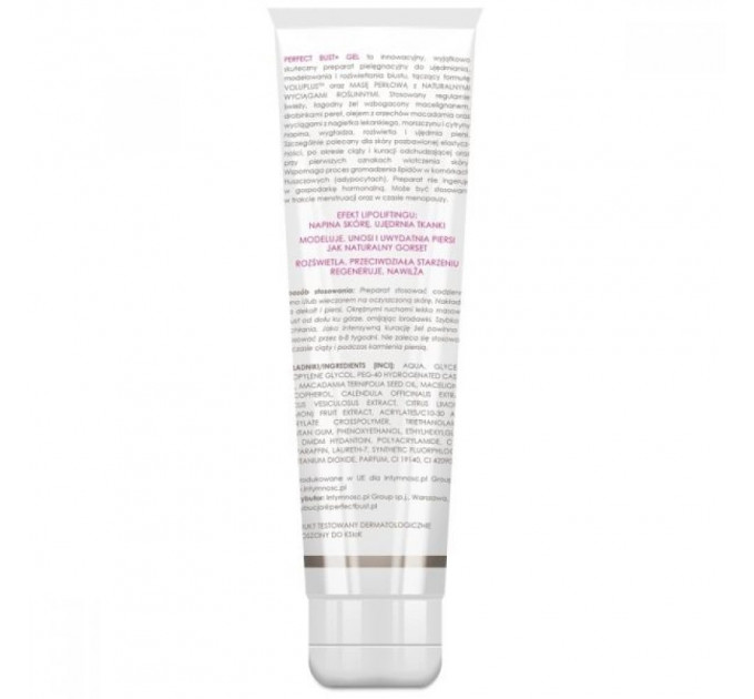 Крем для увеличения груди Perfect Bust Gel 150 ml