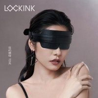 Маска кожаная на глаза Черная Lockink