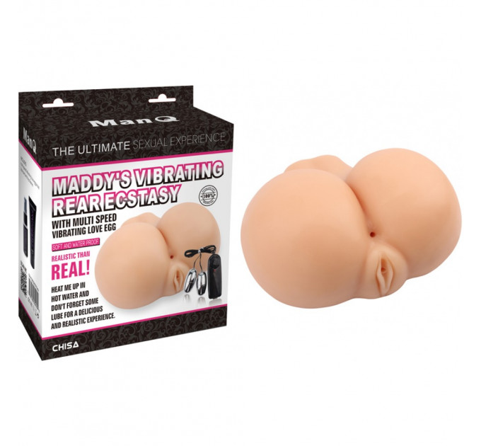 Мастурбатор с вибрацией в виде попы Chisa Man Q Maddy's Vibrating Rear Ecstasy из киберкожи