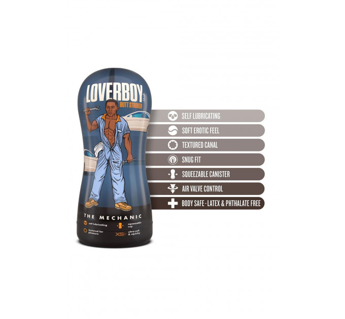 Мастурбатор-анус Blush Coverboy The Mechanic в колбе, коричневый, 18.5 см
