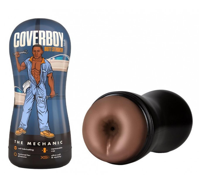 Мастурбатор-анус Blush Coverboy The Mechanic у колбі, коричневий, 18.5 см