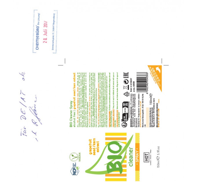 Очиститель Hot Bio Cleaner Spray, 150 мл