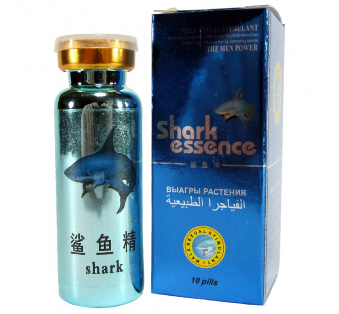 Таблетки Shark Essence (Акулій Екстракт) для сильної ерекції (ціна за упаковку, в упаковці 10 таблеток)