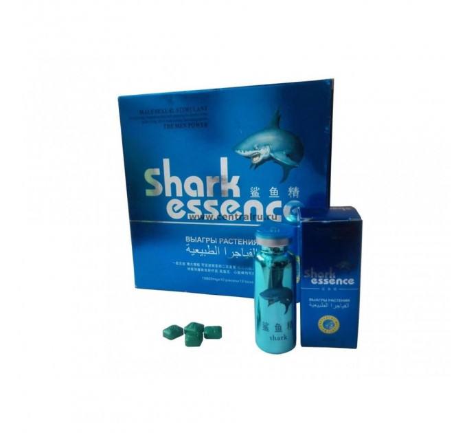 Таблетки Shark Essence (Акулій Екстракт) для сильної ерекції (ціна за упаковку, в упаковці 10 таблеток)