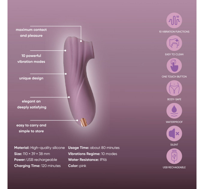 Вибратор клиторальный Sweet Em с вакуумом, серо-фиолетовый, 11 см