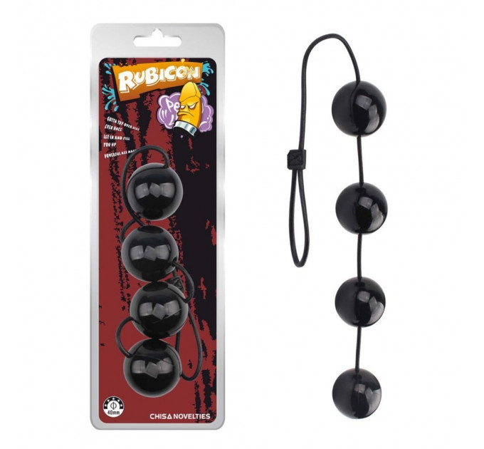 Большие анальные шарики Chisa Rubicon Large 60 см * 5 см