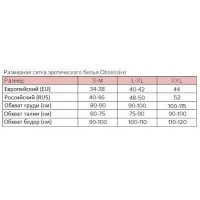 Комплект с поясом для чулок Obsessive 818-SEG-1 L/XL