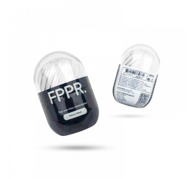 Мастурбатор нереалистичный FPPR Ribbed белый