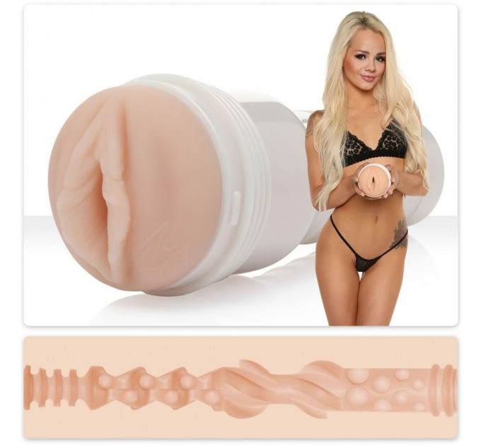Мастурбатор вагіну в колбі, з кібершкіри, Fleshlight Girls ELSA JEAN TASTY, тілесний
