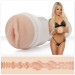 Мастурбатор вагіну в колбі, з кібершкіри, Fleshlight Girls ELSA JEAN TASTY, тілесний