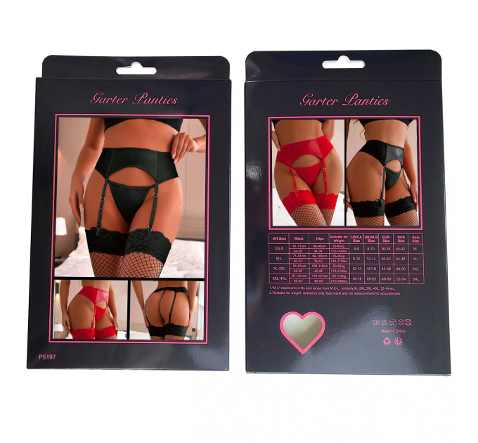 Стрейч-трусики и пояс для чулок Star Night с высокой талией на 2 крючках сзади, черный