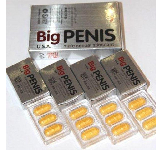 Таблетки для потенції Big Penis (у маленькій коробочці 3 шт, ціна за 3 таблетки; у блоці 4 коробочки)