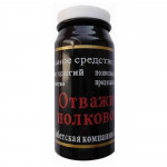 Таблетки-капсулы для потенции Отважный полководец
