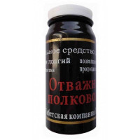 Таблетки-капсулы для потенции Отважный полководец Таблетки-капсулы для потенции Отважный полководец