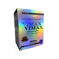 Таблетки комплексные для повышения потенции Vimax (цена за 60 табл.)