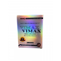 Таблетки комплексные для повышения потенции Vimax (цена за 60 табл.)