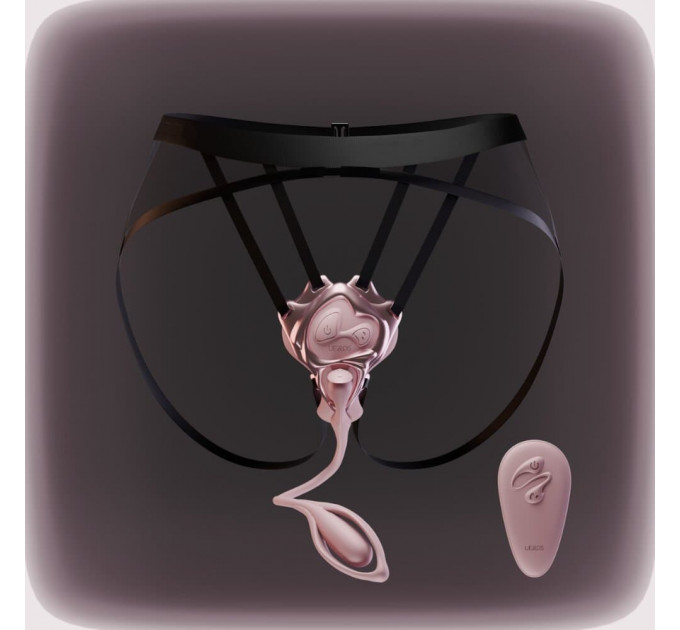 Вібратор-трусики з пультом UPKO UEROS зі знімним віброяйцем, рожевий