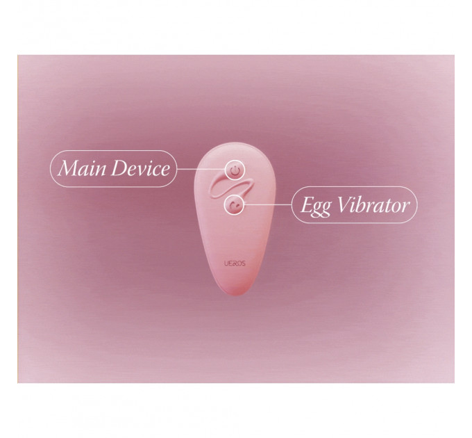 Вібратор-трусики з пультом UPKO UEROS зі знімним віброяйцем, рожевий