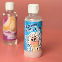 Гель для душа VidDushi ,,Главный член семьи,, с ароматом авокадо и гуараны, 200 мл