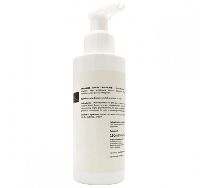 Гель масажный Love Stim ORGASMIC TOUCH CHOCOLATE 150 ml