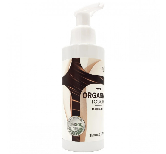 Гель масажный Love Stim ORGASMIC TOUCH CHOCOLATE 150 ml