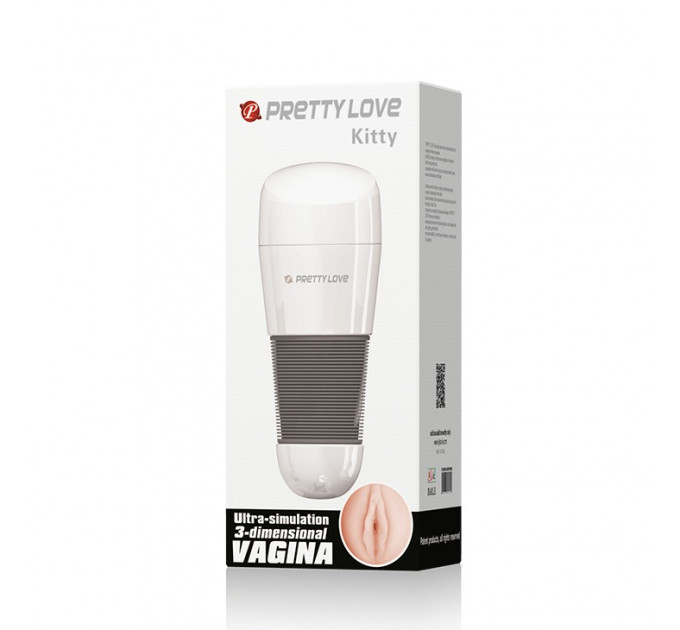 Мастурбатор вагін реалістичний в білій колбі Pretty Love Kitty Vagina