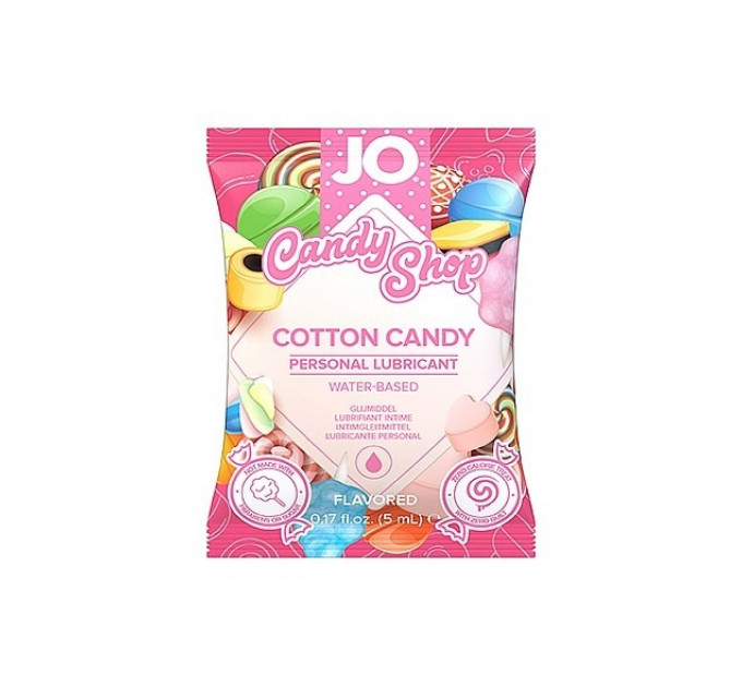 Саше Candy Shop Сладкая вата 5 мл System JO