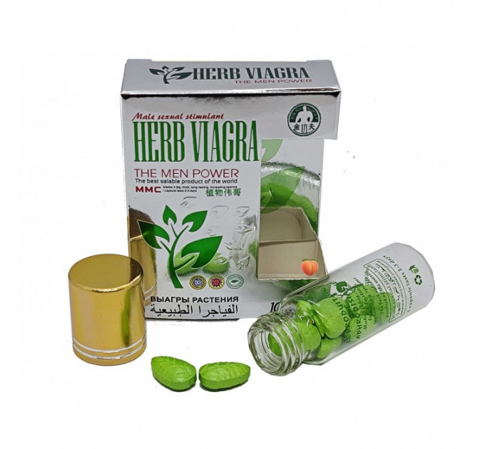 Таблетки для потенції Herb Viagra за 1 упаковку (10табл.)