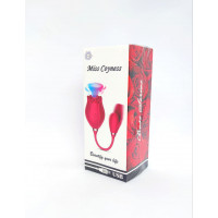 Двойной Вибратор Boss Series Miss Coyness ROSE