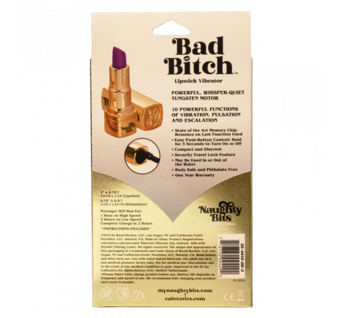 Вибратор помадка Bad Bitch Lipstick Vibrator