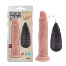 Вибратор реалистичный с присоской Chisa T-skin ReaL, на пульте, бежевый, 21.4 х 4 см