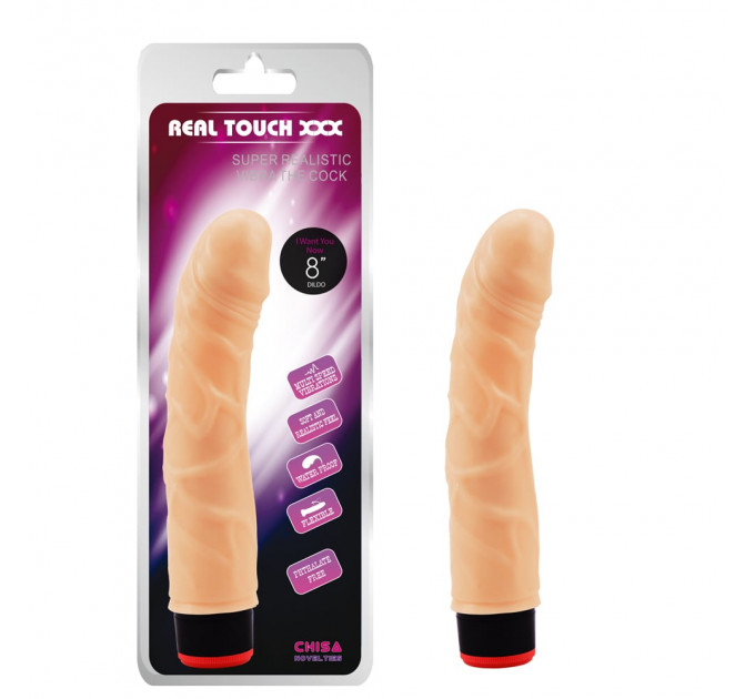 Вибратор реалистичный из киберкожи на батарейках CHISA Real Touch XXX, бежевый
