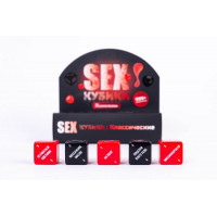Ігрові SEX Кубики: класичні