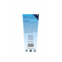 Лубрикант на водной основе MAI BTB WATERBASED LUBRICANT 75ML