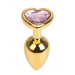 Анальная пробка Gold Metal Heart Pink, S