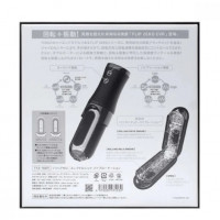 Електронний мастурбатор с вибрацией TENGA FLIP 0 (ZERO) ELECTRONIC