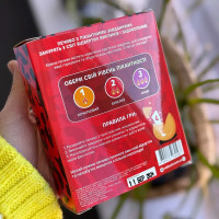 Печенье с заданиями для влюбленных 18+ VidDushi Уровень 2-Бывалый