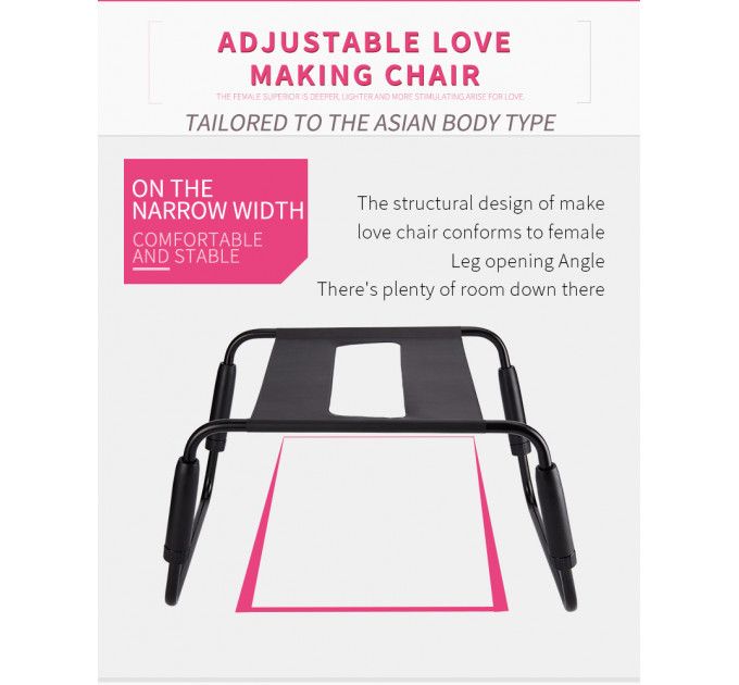 Компактний стілець для сексу Roomfun Easy Detachable Sex Chair з регульованою висотою, чорний