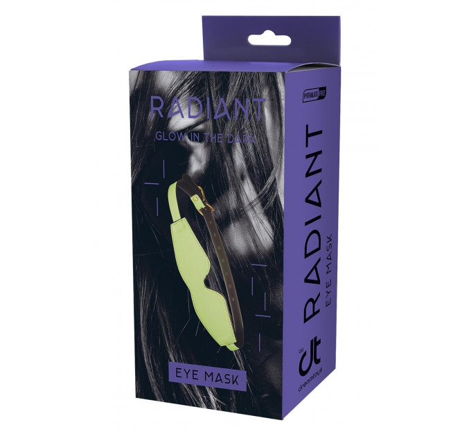 Маска люминесцентная с закрытыми глазами Dreamtoys Radiant Glow In The Dark с золотистой фурнитурой