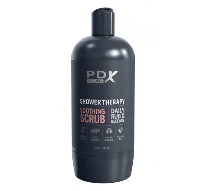 Мастурбатор у колбі Pipedream PDX Plus Shower Therapy чорний, 28.5 см
