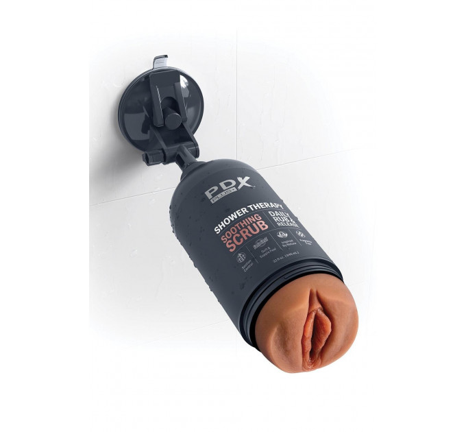 Мастурбатор у колбі Pipedream PDX Plus Shower Therapy чорний, 28.5 см