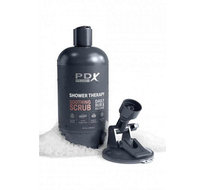 Мастурбатор у колбі Pipedream PDX Plus Shower Therapy чорний, 28.5 см