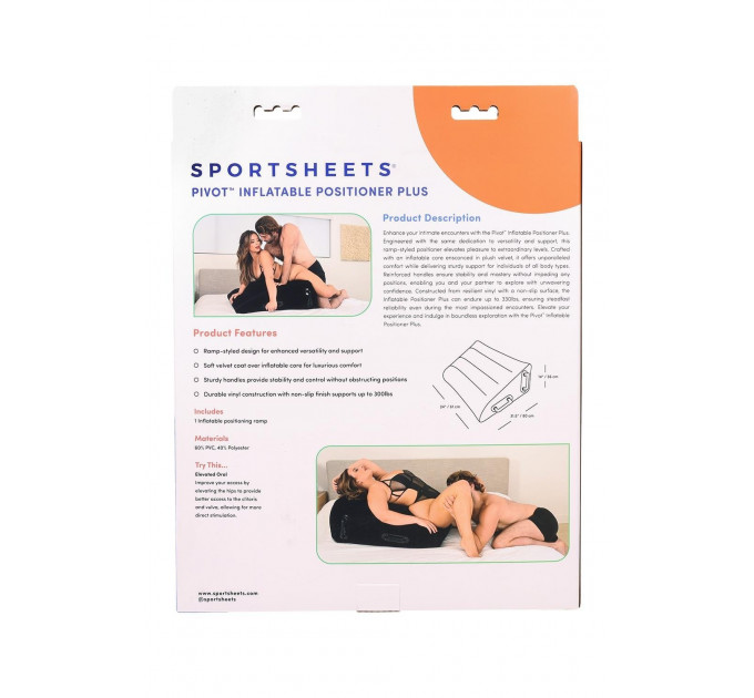 Подушка для сексу Sportsheets Pivot надувна, чорна, 80 см