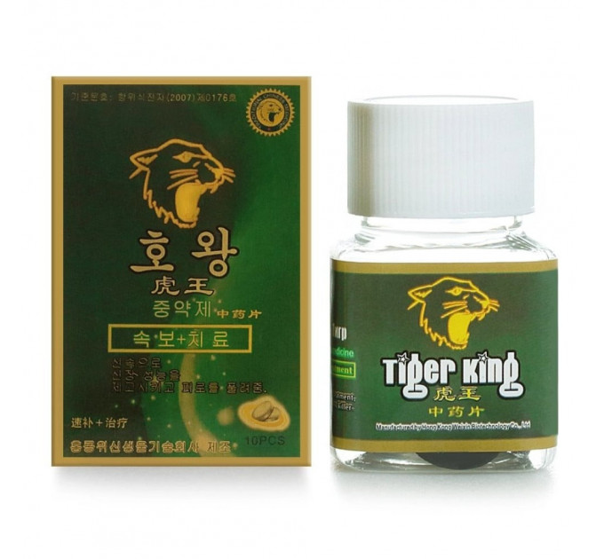 Таблетки возбуждающие Tiger King для мужчин (цена за банку, 10 табл.)