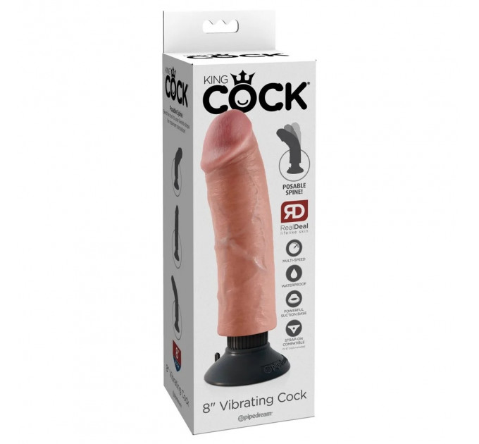 Вибратор на присоске King Cock бежевый, 8''