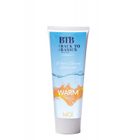 Согревающий лубрикант BTB WATERBASED WARM FEELING 75ML