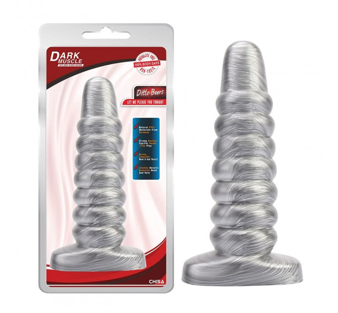 Анальная пробка рельефная Chisa Dark Muscle Cdt Bisley SILVER, 23 х 6.2 см