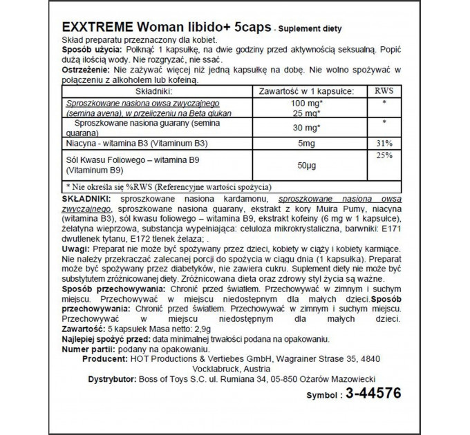 Капсулы для повышения либидо для женщин eXXtreme, (цена за 5 капсул в упаковке)