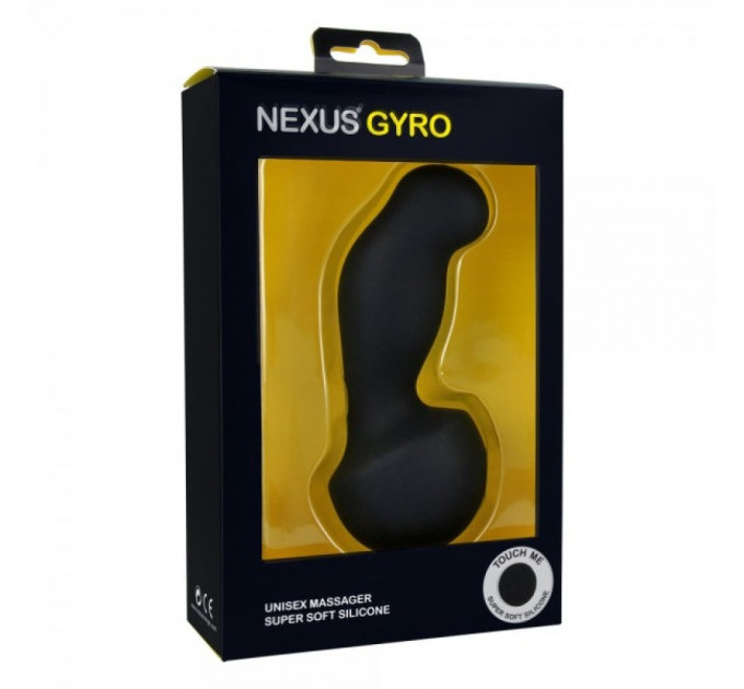 Масажер простаты Nexus Gyro фиолетовый