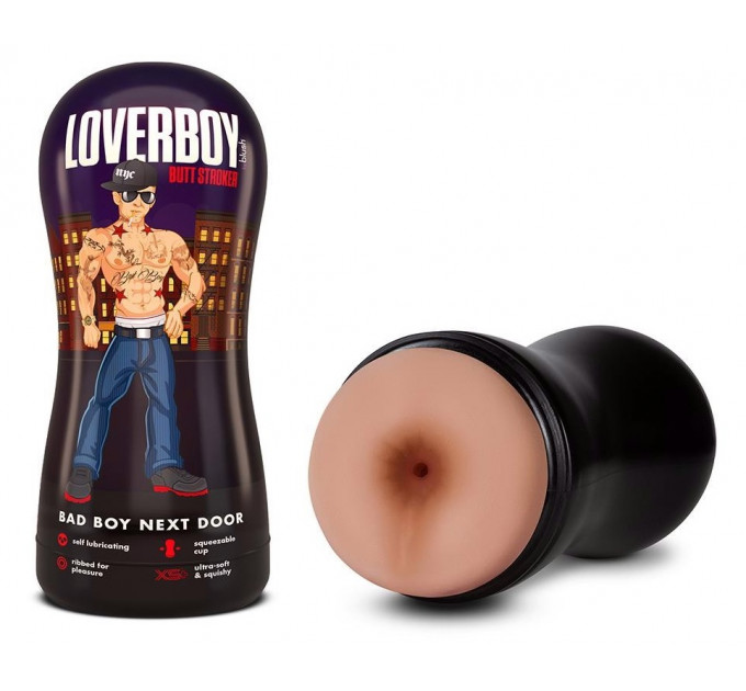 Мастурбатор анус Blush Coverboy Bad Boy у колбі, бежевий, 18.5 см